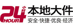 秦皇岛8-500吨吊车出租起重吊装公司